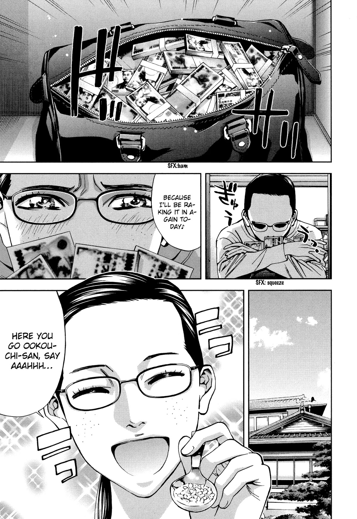 Funouhan Chapter 18 page 13 - Chapter 18: The maid's dedication
