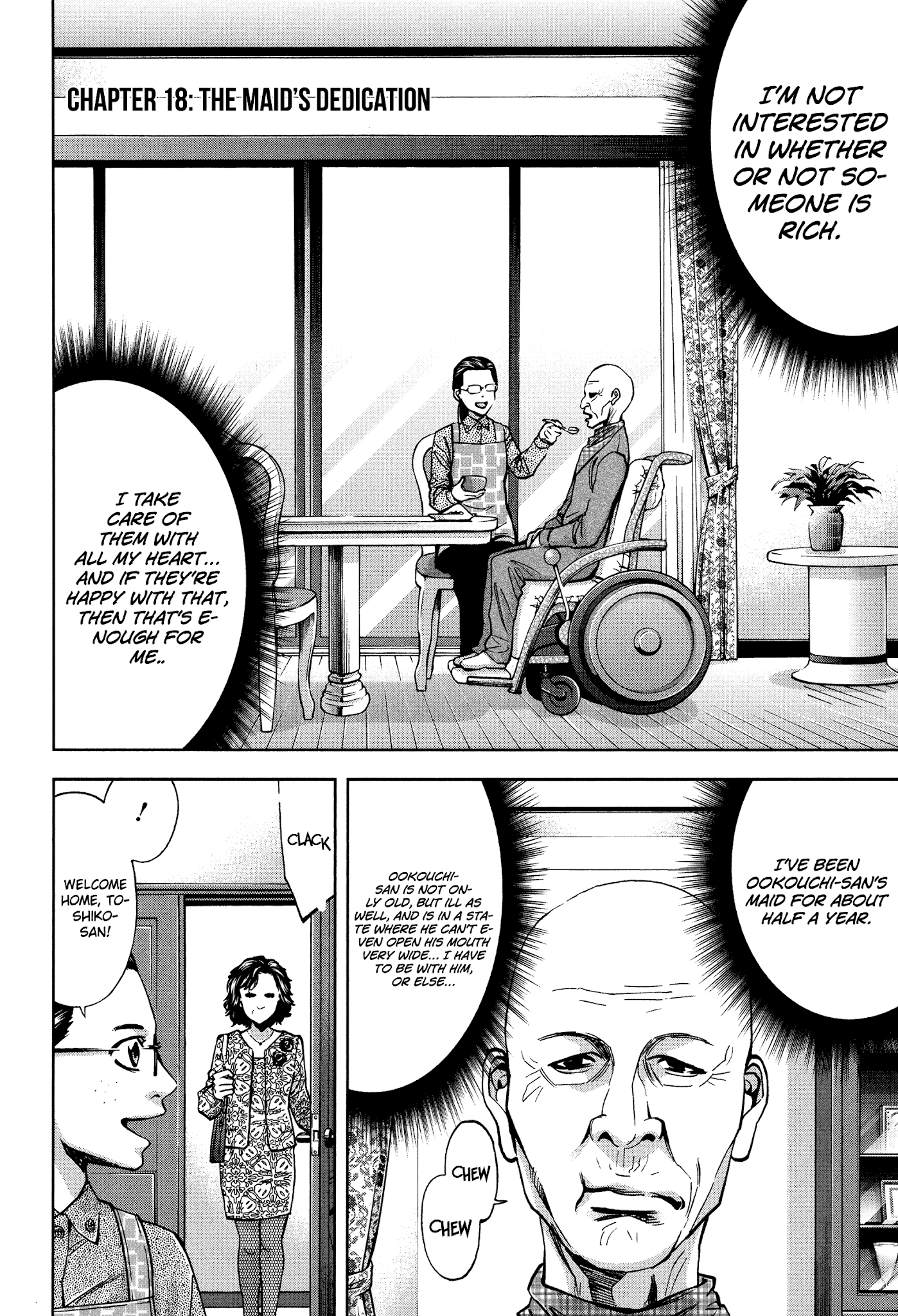 Funouhan Chapter 18 page 2 - Chapter 18: The maid's dedication