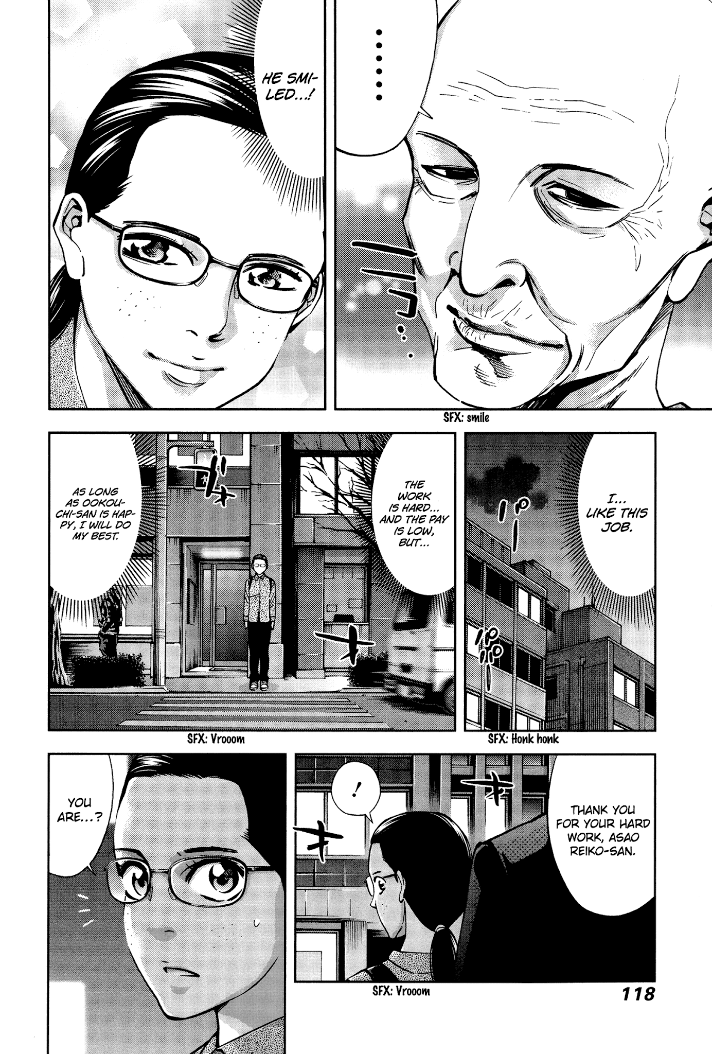 Funouhan Chapter 18 page 4 - Chapter 18: The maid's dedication