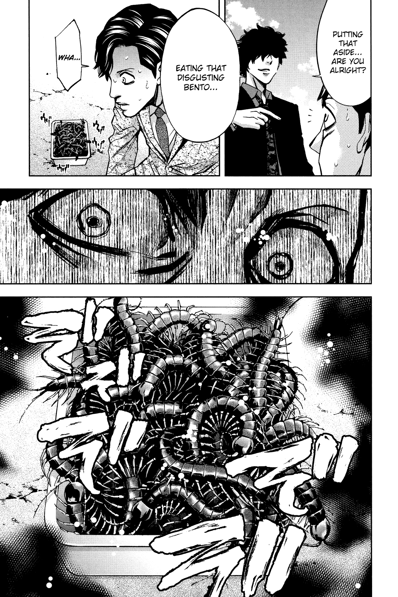 Funouhan Chapter 19 page 23 - Chapter 19: The woman who brings sorrow