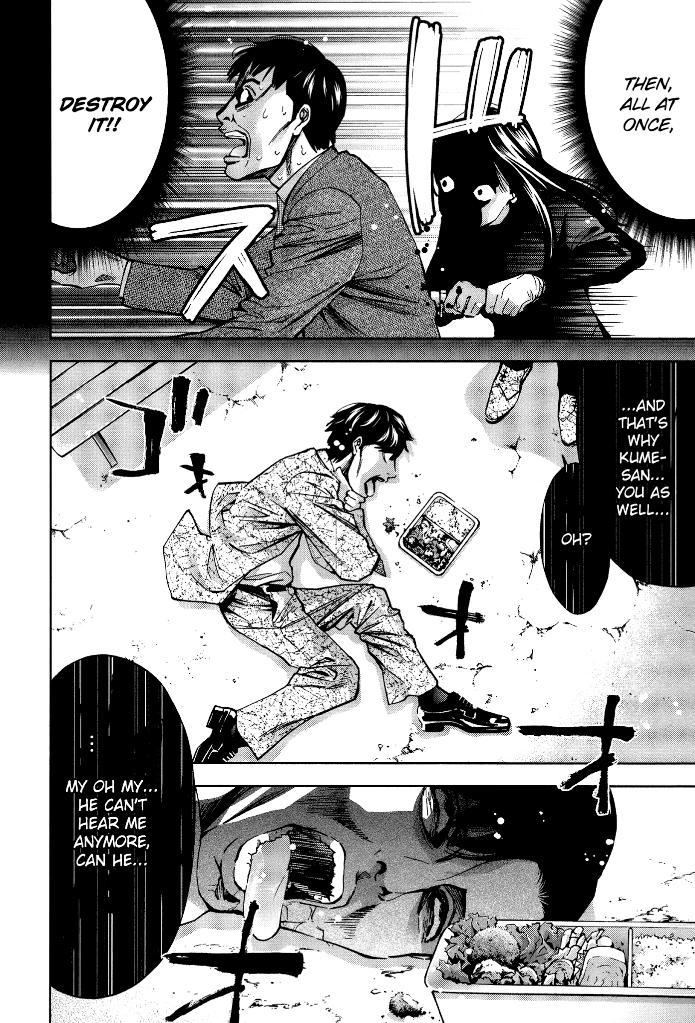 Funouhan Chapter 19 page 26 - Chapter 19: The woman who brings sorrow