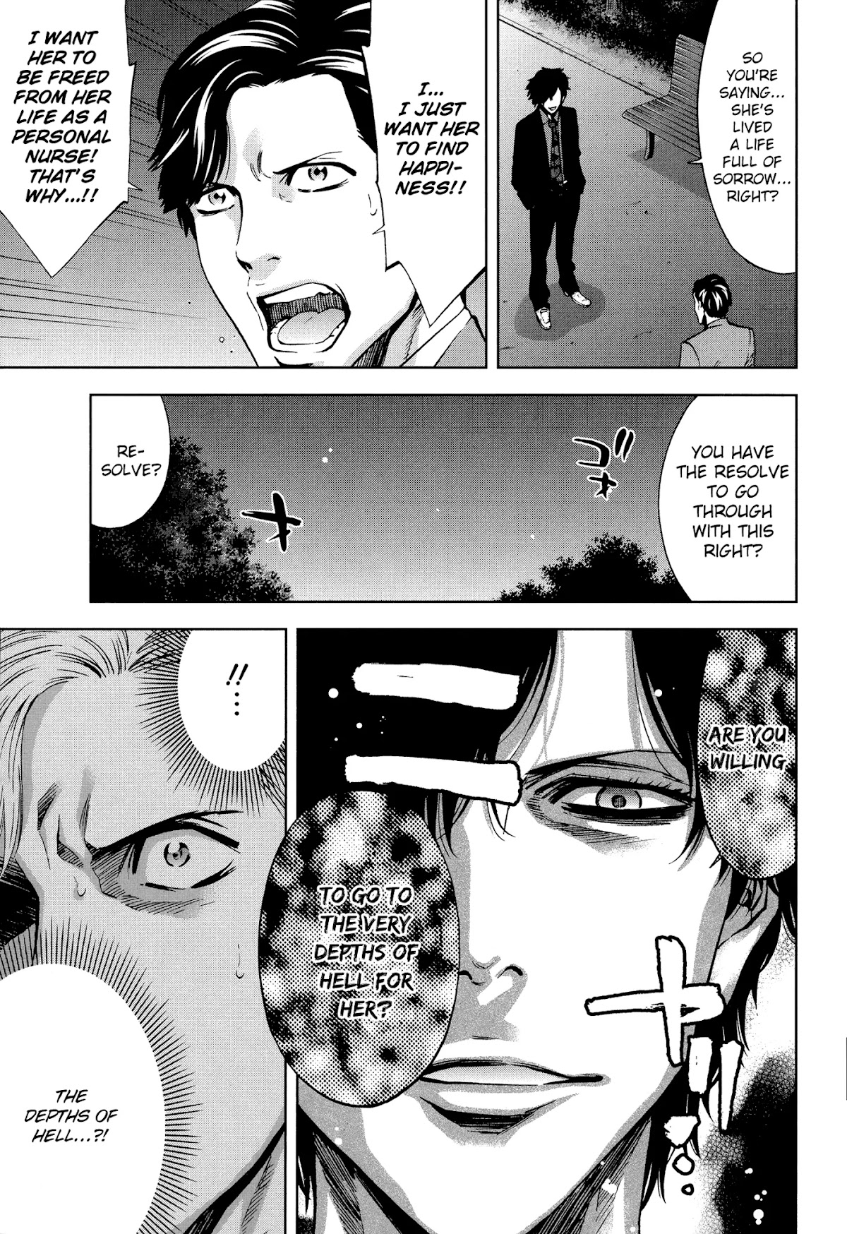 Funouhan Chapter 19 page 9 - Chapter 19: The woman who brings sorrow