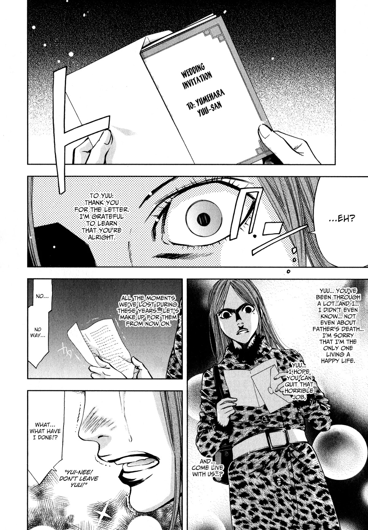 Funouhan Chapter 2 page 28 - Chapter 2: Betrayal Between Sisters