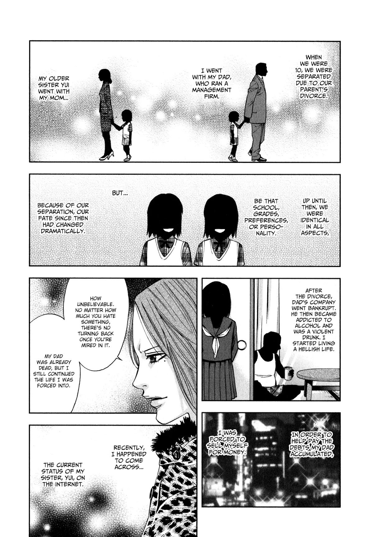 Funouhan Chapter 2 page 5 - Chapter 2: Betrayal Between Sisters