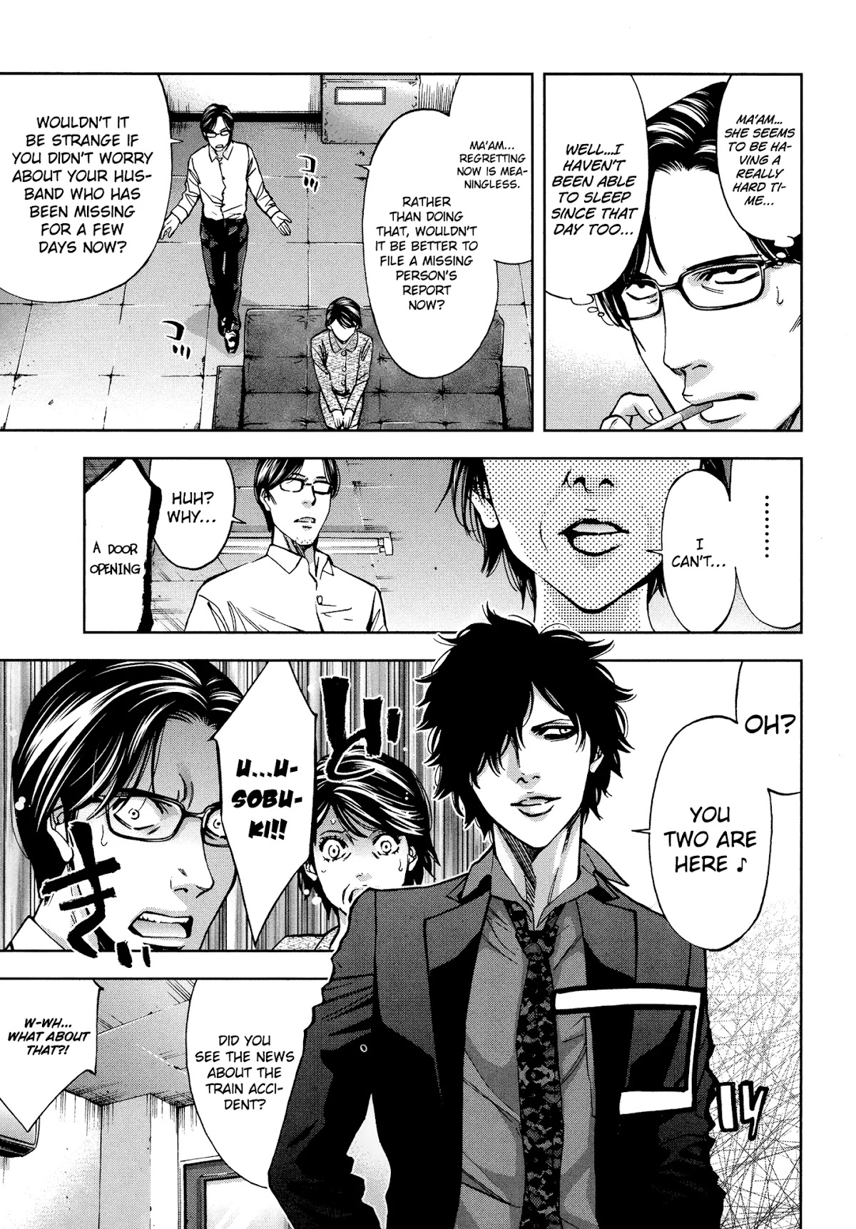 Funouhan Chapter 20 page 17 - Chapter 20: The Detective's miscalculation