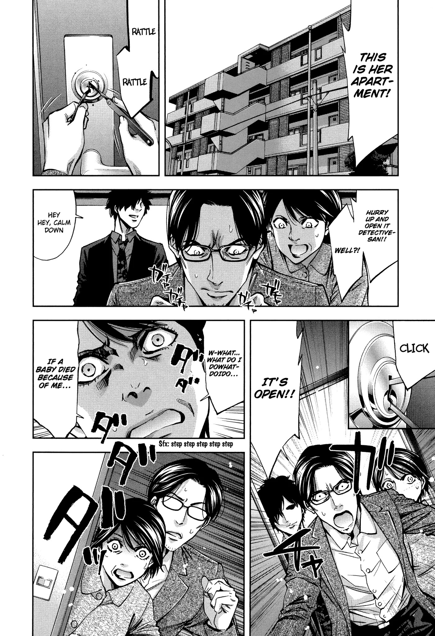 Funouhan Chapter 20 page 20 - Chapter 20: The Detective's miscalculation