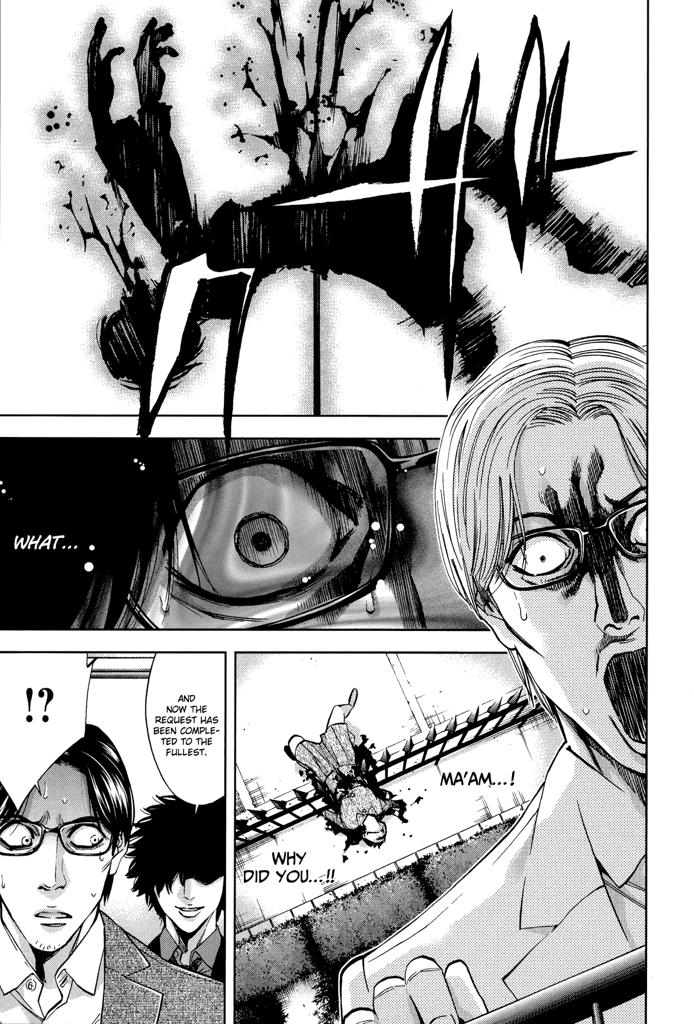 Funouhan Chapter 20 page 23 - Chapter 20: The Detective's miscalculation