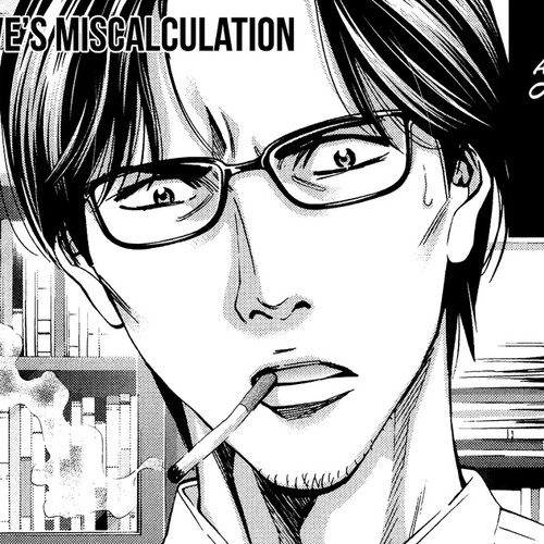 Funouhan Chapter 20: The Detective's miscalculation cover