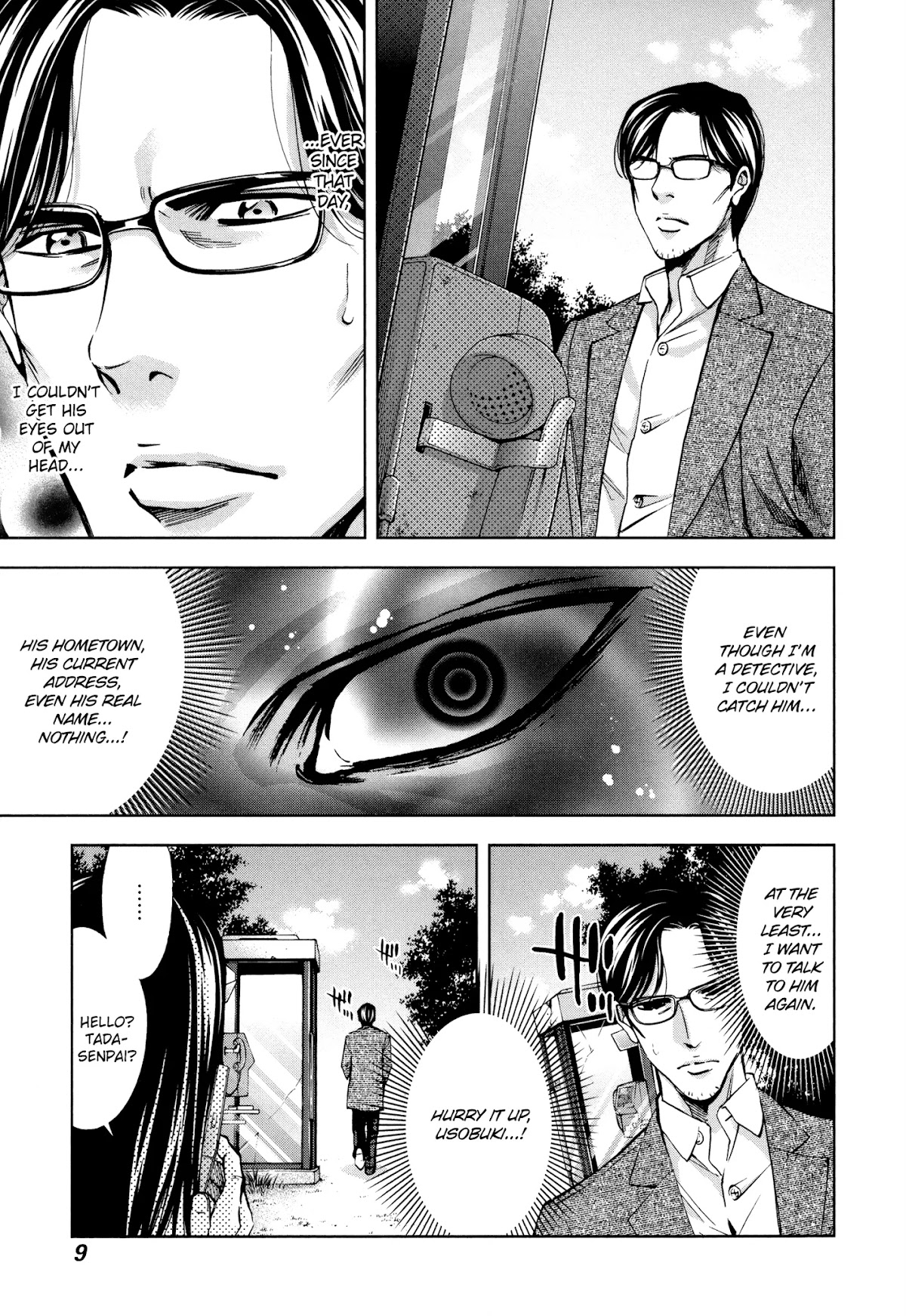 Funouhan Chapter 21 page 10 - Chapter 21: Usobuki's Darkness (Part 1)