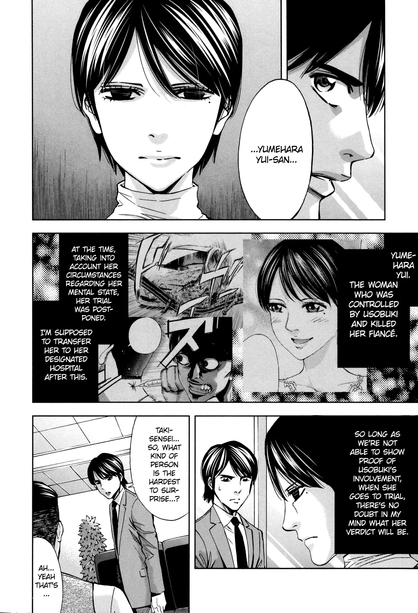 Funouhan Chapter 21 page 17 - Chapter 21: Usobuki's Darkness (Part 1)