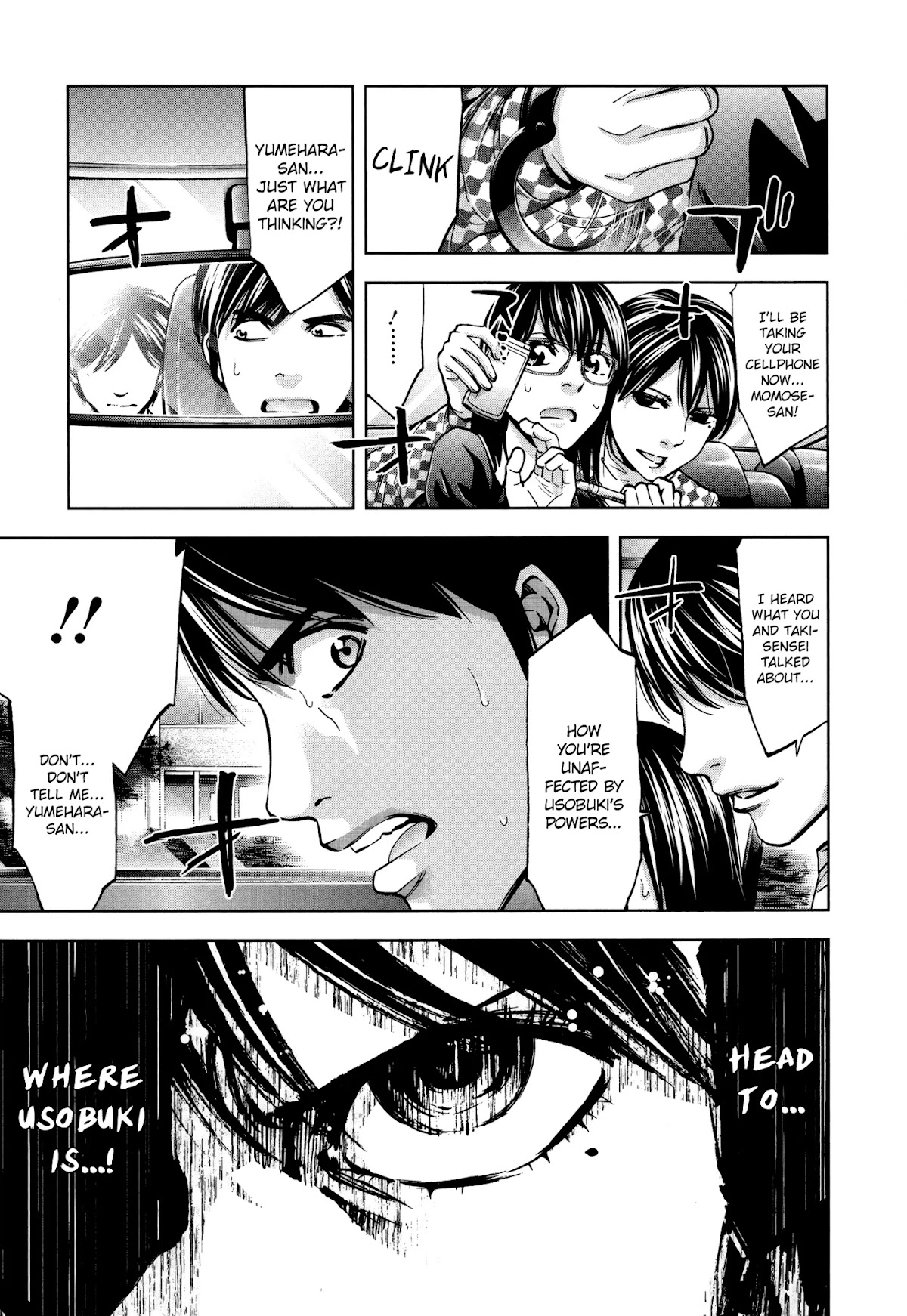 Funouhan Chapter 21 page 22 - Chapter 21: Usobuki's Darkness (Part 1)