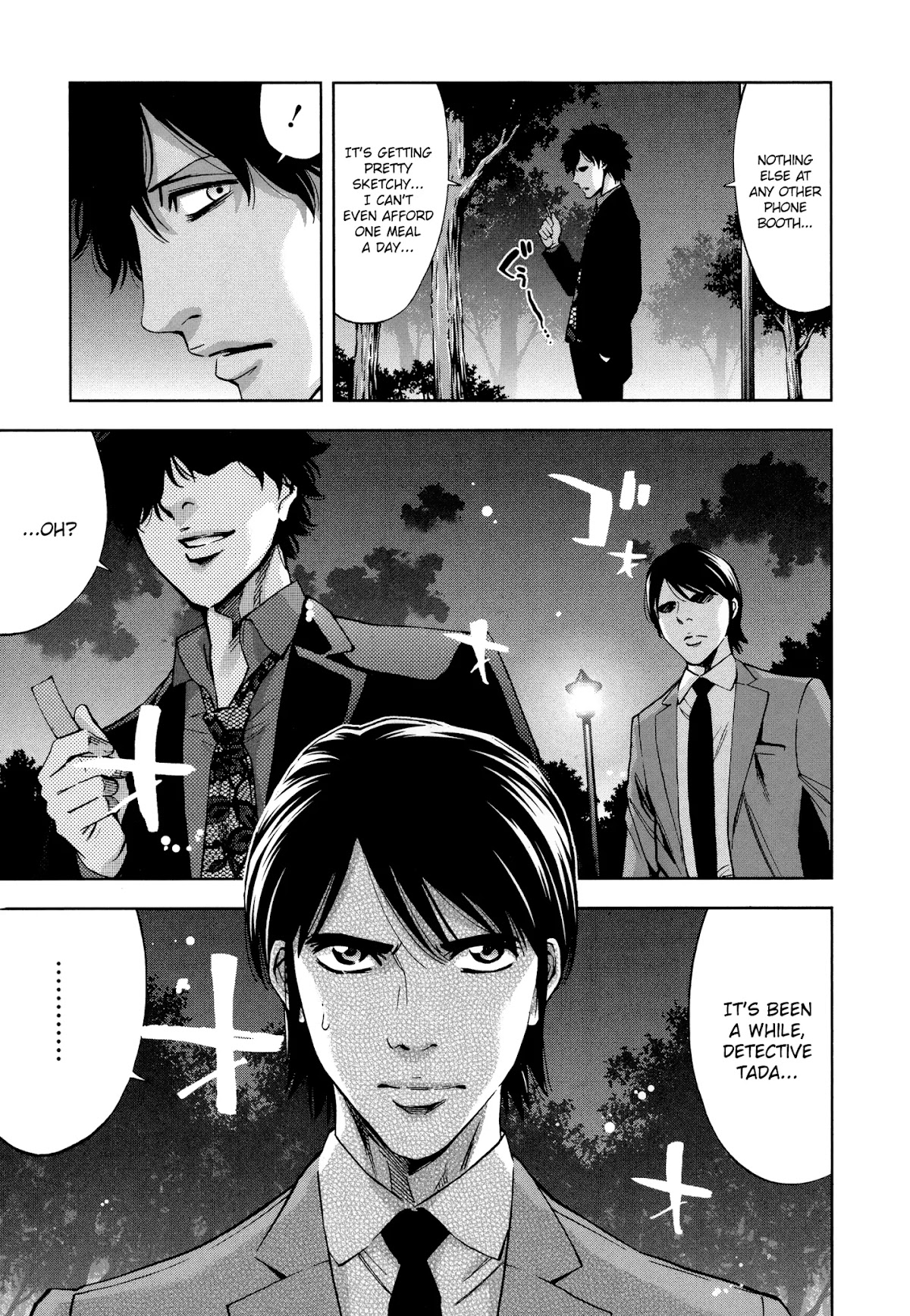 Funouhan Chapter 21 page 24 - Chapter 21: Usobuki's Darkness (Part 1)