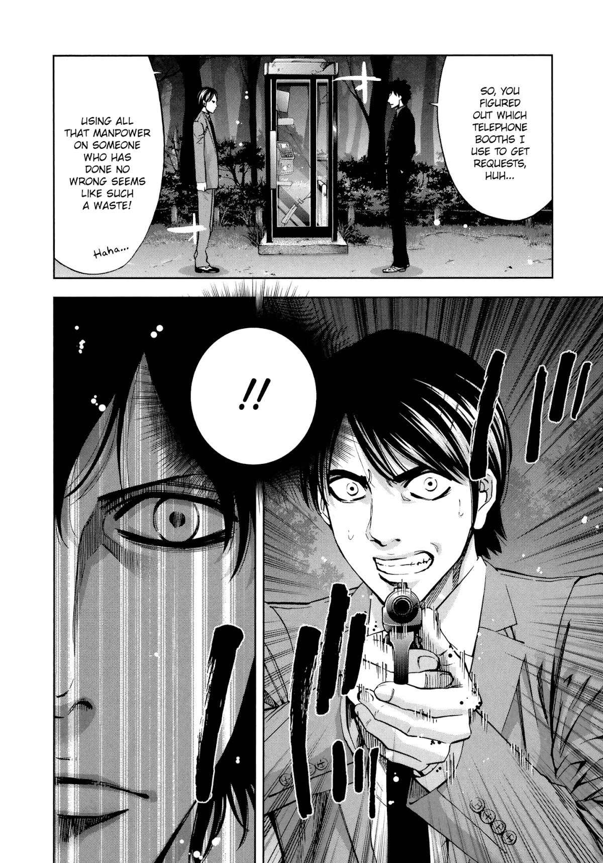 Funouhan Chapter 21 page 25 - Chapter 21: Usobuki's Darkness (Part 1)