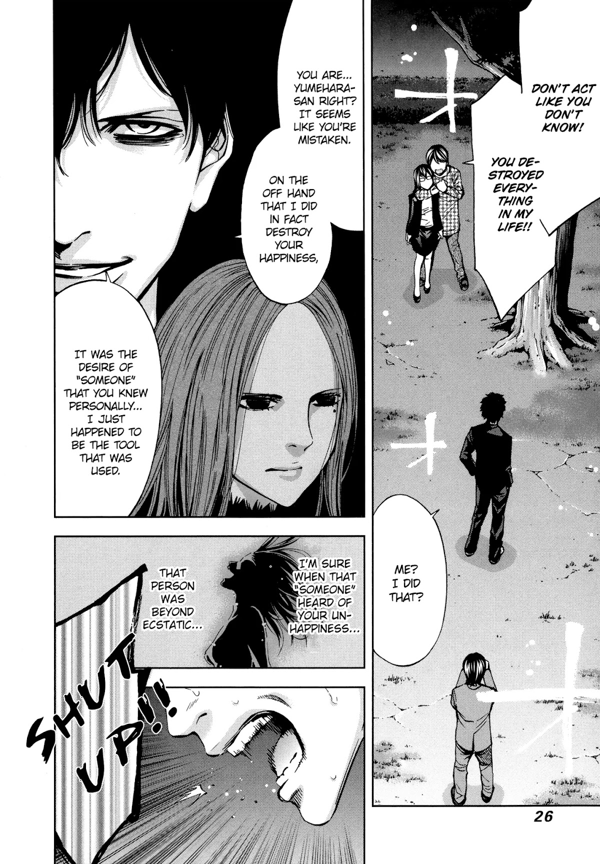 Funouhan Chapter 21 page 27 - Chapter 21: Usobuki's Darkness (Part 1)