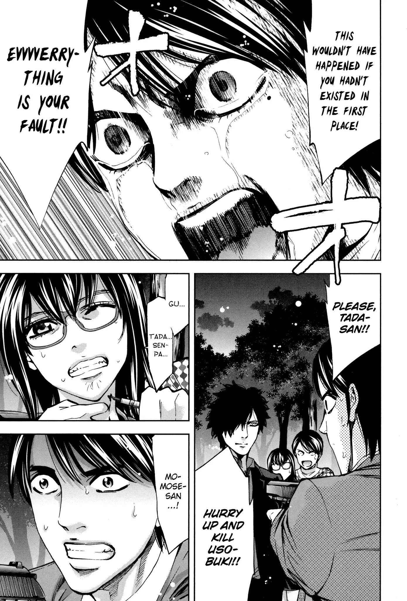Funouhan Chapter 21 page 28 - Chapter 21: Usobuki's Darkness (Part 1)