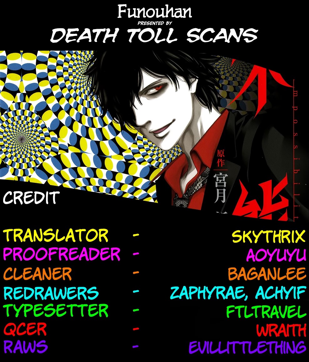 Funouhan Chapter 21 page 32 - Chapter 21: Usobuki's Darkness (Part 1)