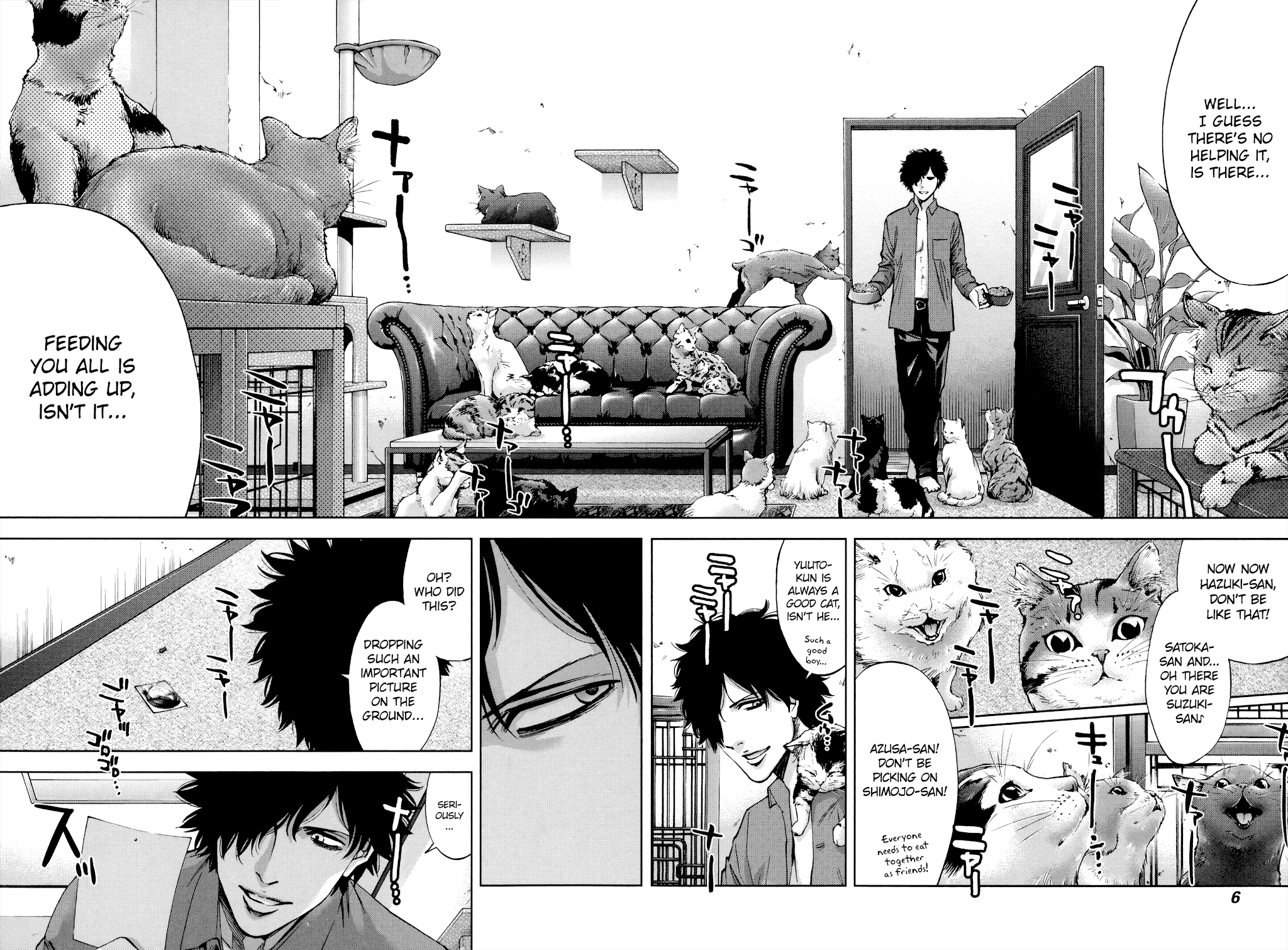 Funouhan Chapter 21 page 8 - Chapter 21: Usobuki's Darkness (Part 1)