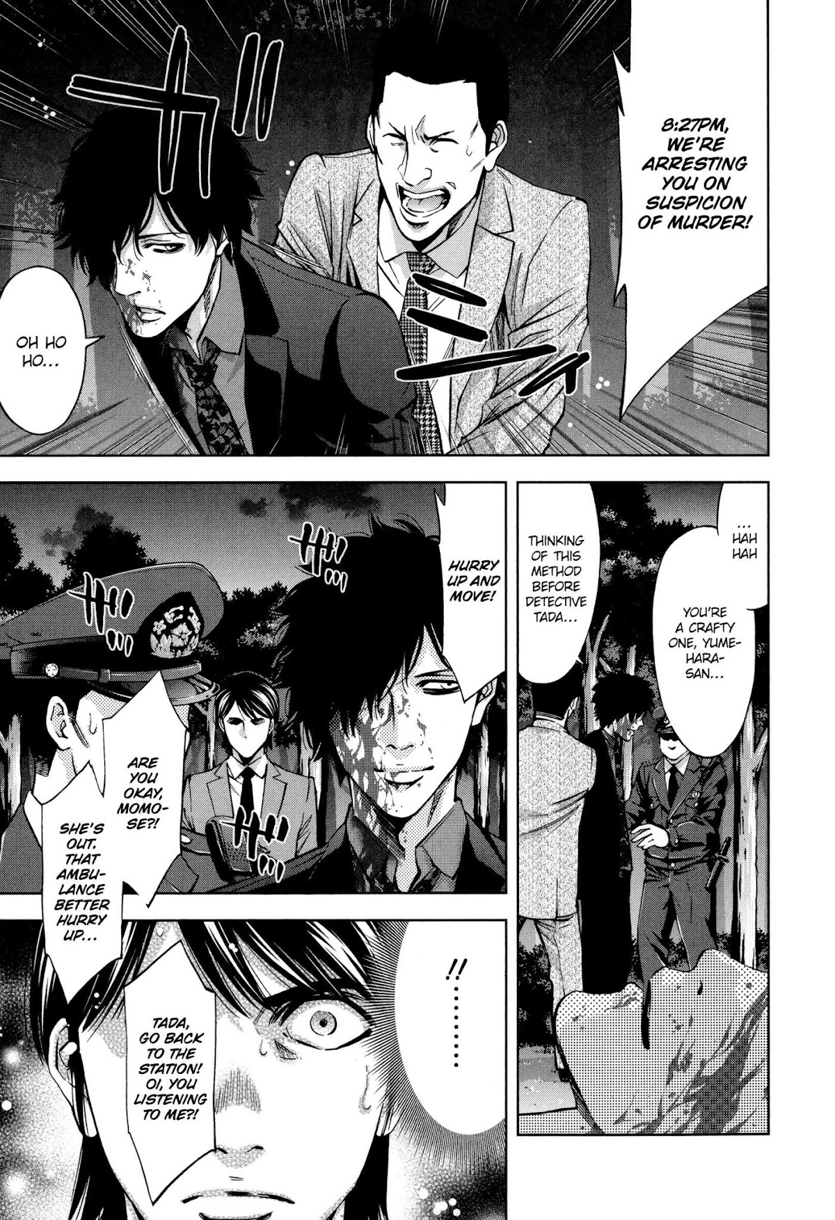 Funouhan Chapter 22 page 10 - Chapter 22: Usobuki's Darkness (part 2)
