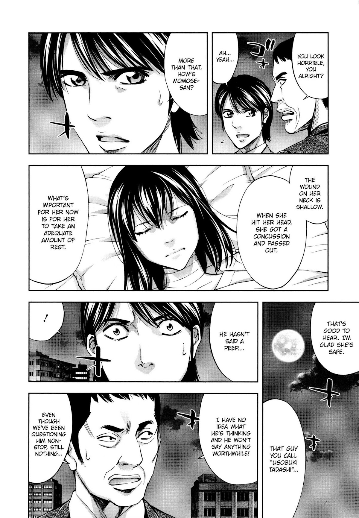 Funouhan Chapter 22 page 13 - Chapter 22: Usobuki's Darkness (part 2)