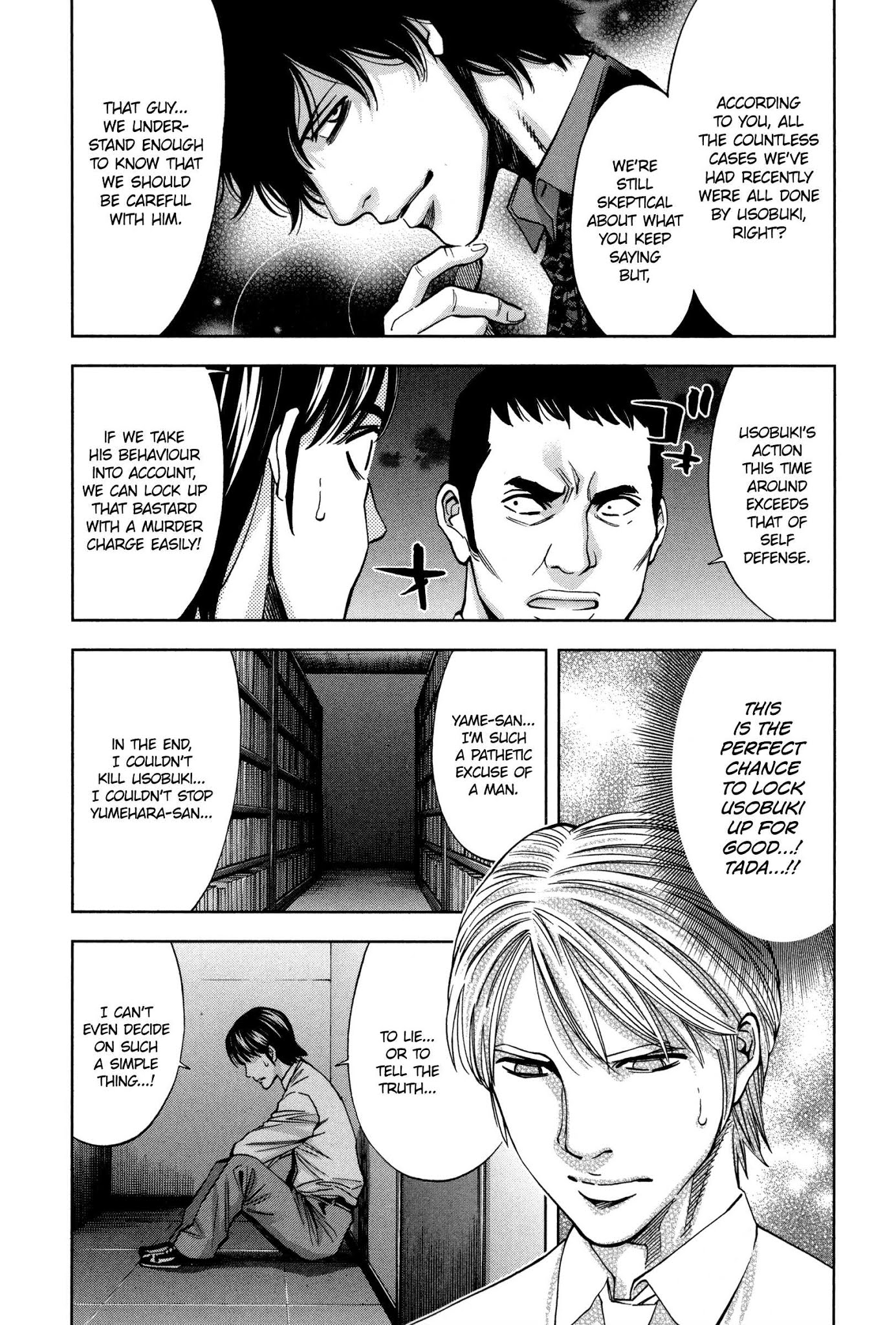 Funouhan Chapter 22 page 15 - Chapter 22: Usobuki's Darkness (part 2)