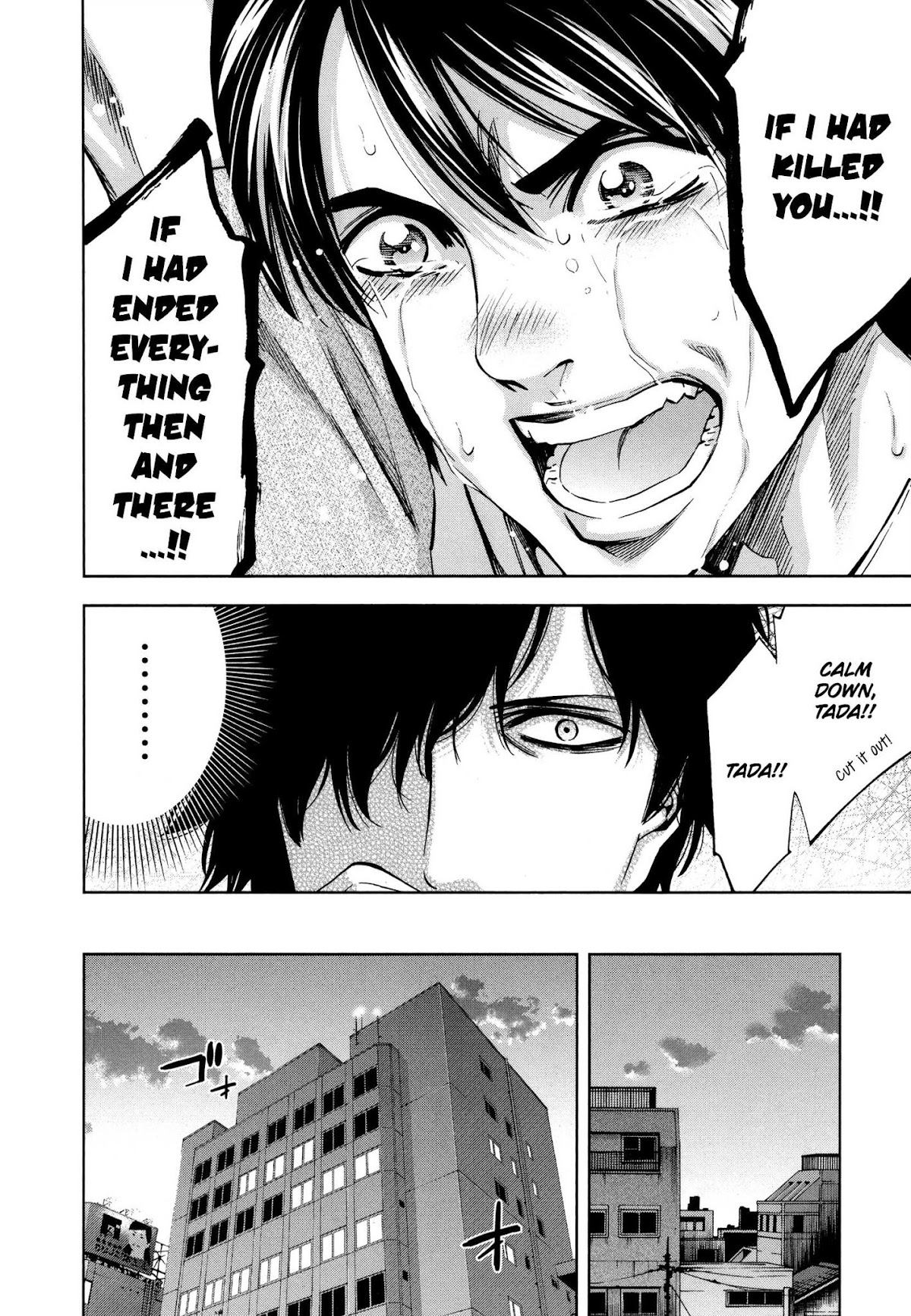 Funouhan Chapter 22 page 21 - Chapter 22: Usobuki's Darkness (part 2)