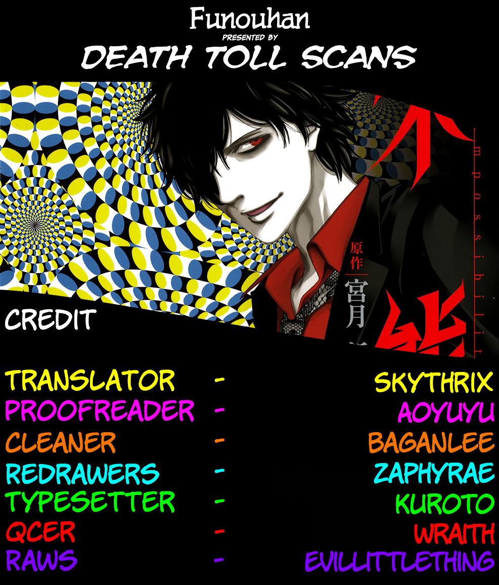 Funouhan Chapter 22 page 30 - Chapter 22: Usobuki's Darkness (part 2)