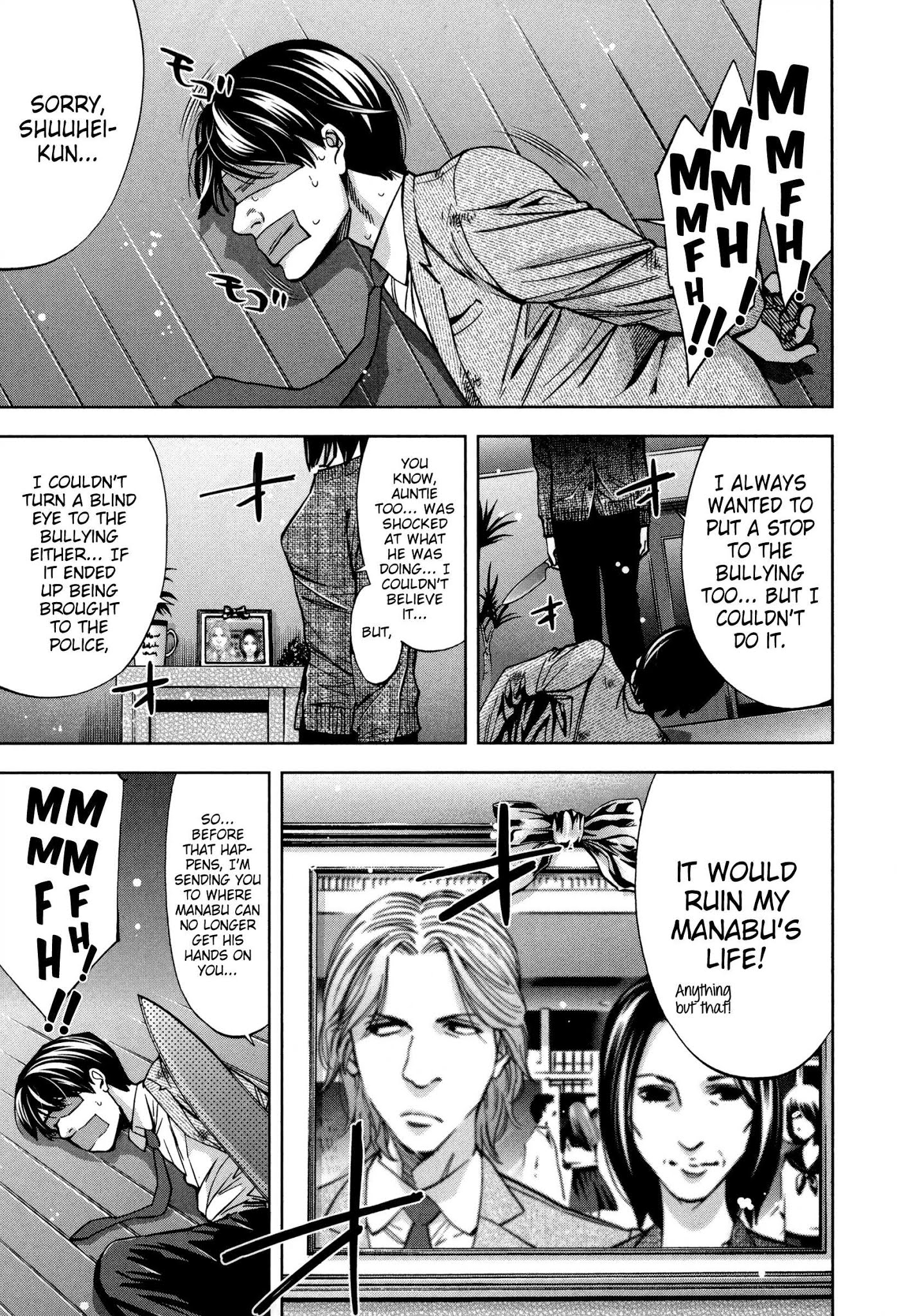 Funouhan Chapter 23 page 17 - Chapter 23: A parent's love