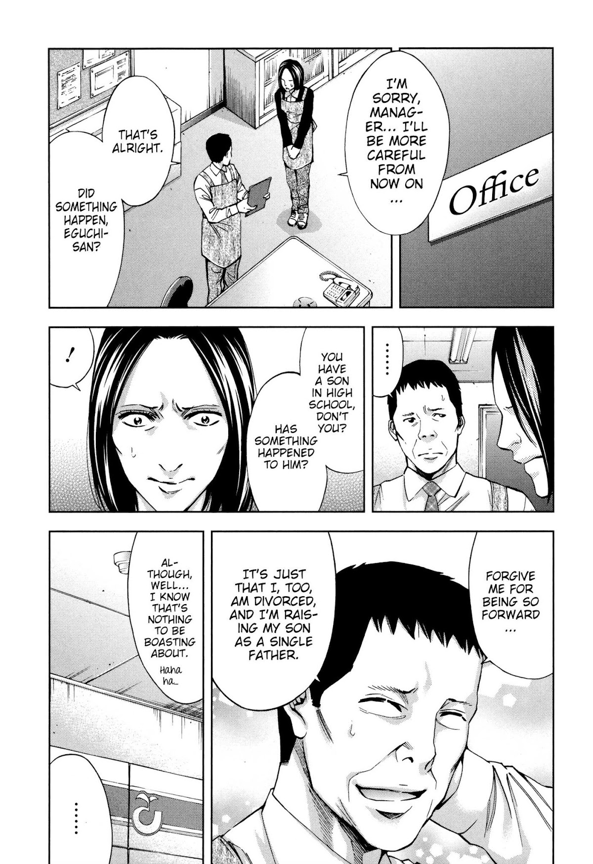Funouhan Chapter 23 page 4 - Chapter 23: A parent's love