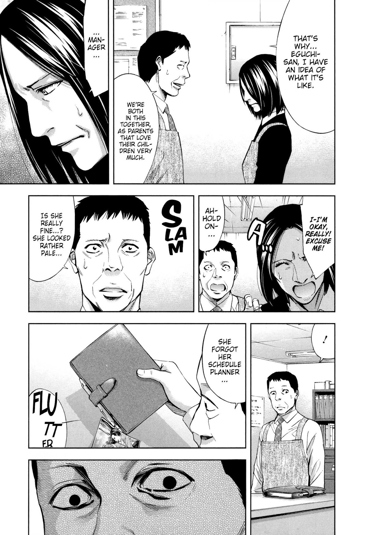 Funouhan Chapter 23 page 5 - Chapter 23: A parent's love