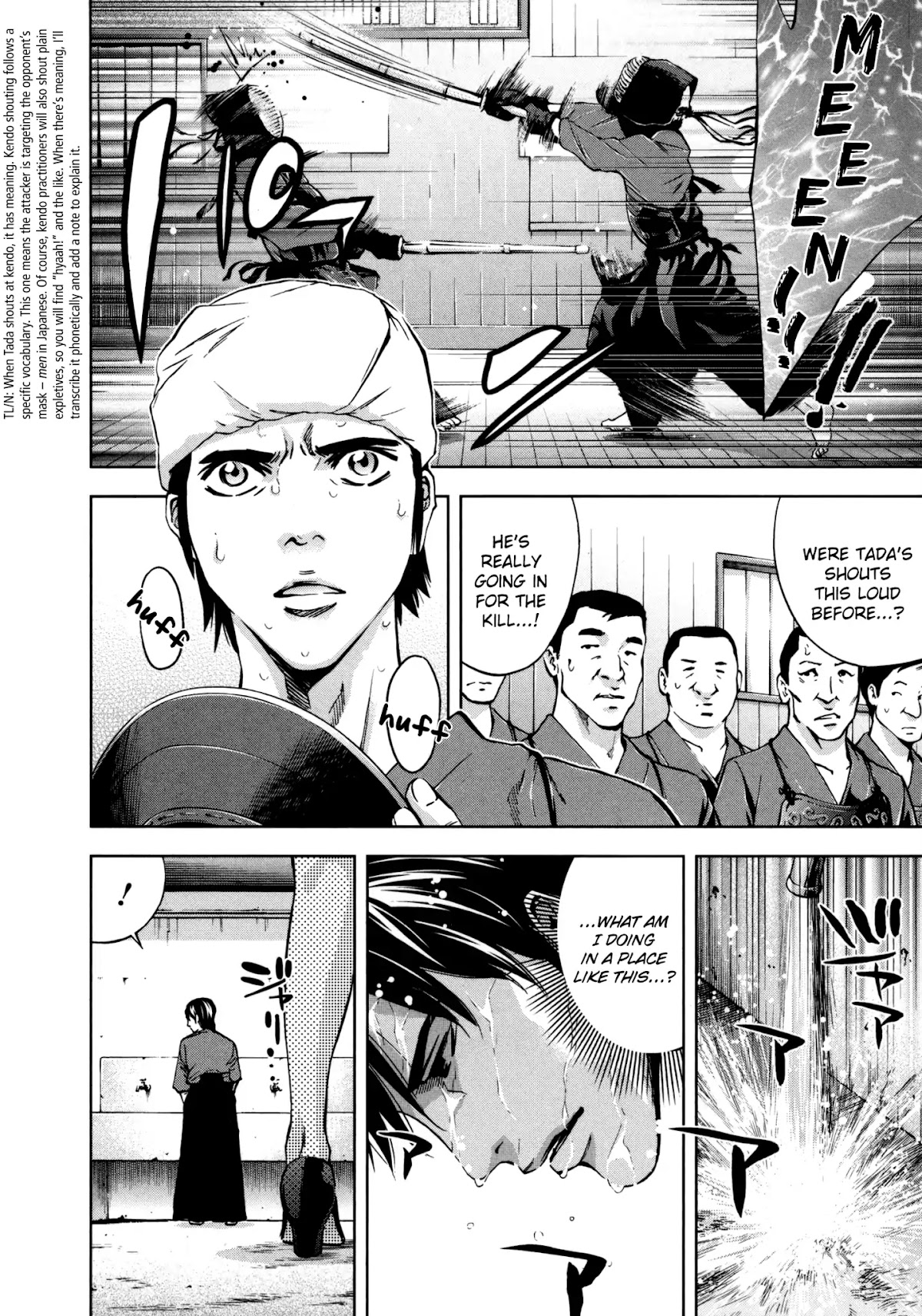 Funouhan Chapter 24 page 18 - Chapter 24: Scandal (Part 1)
