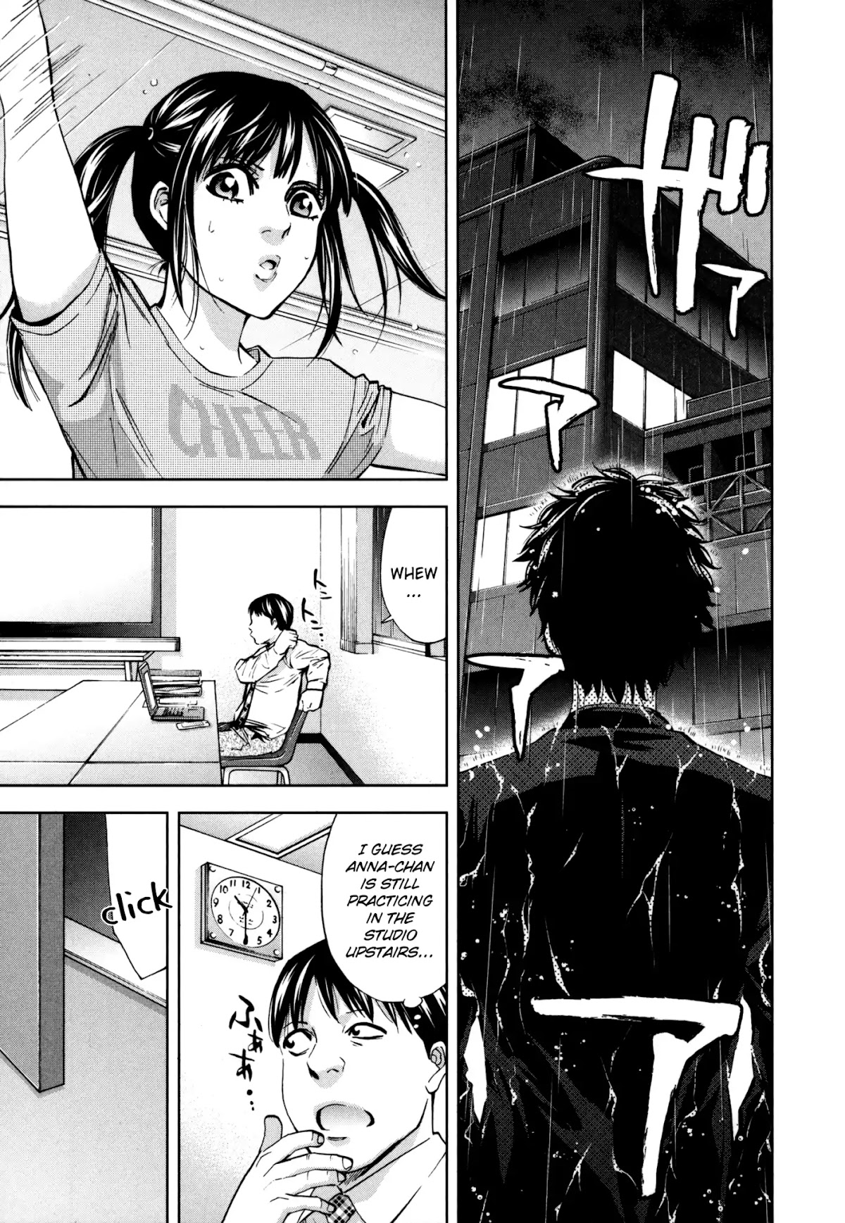Funouhan Chapter 24 page 25 - Chapter 24: Scandal (Part 1)