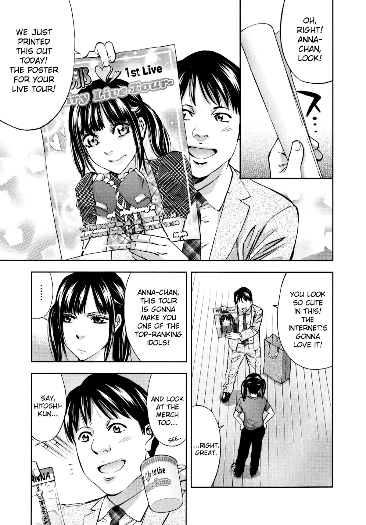 Funouhan Chapter 24 page 5 - Chapter 24: Scandal (Part 1)