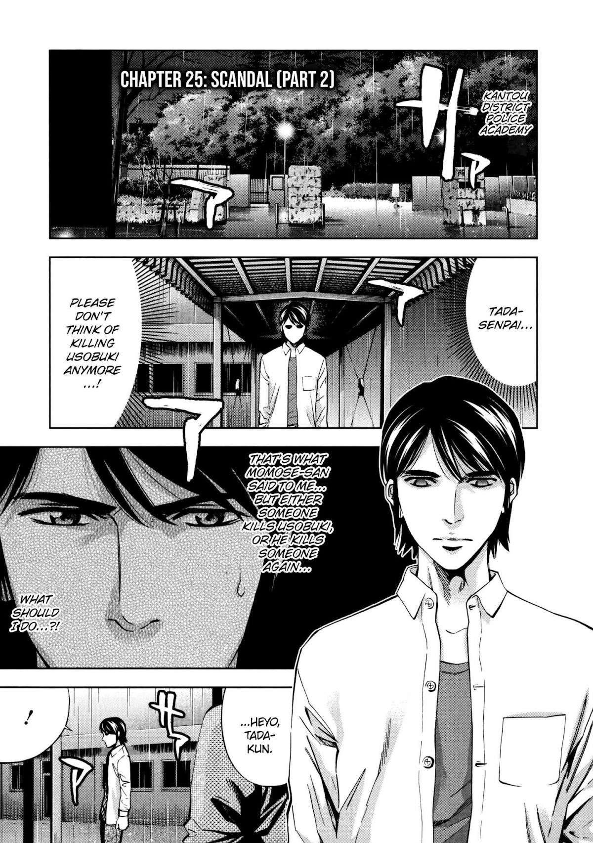 Funouhan Chapter 25 page 1 - Chapter 25: Scandal (second part)
