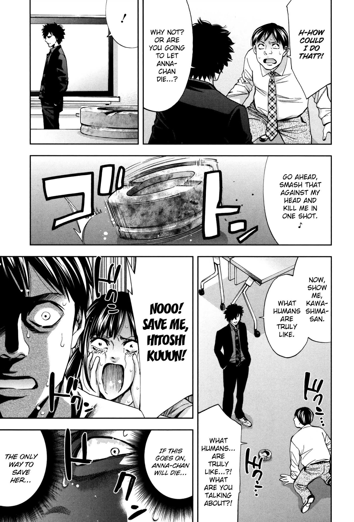Funouhan Chapter 25 page 11 - Chapter 25: Scandal (second part)
