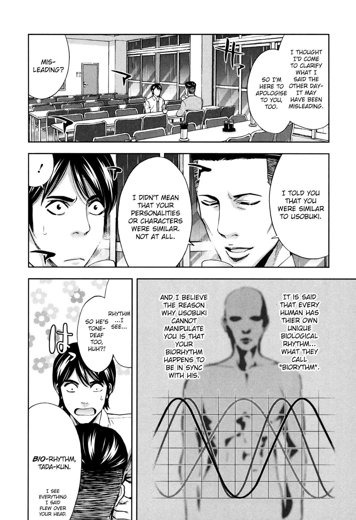 Funouhan Chapter 25 page 14 - Chapter 25: Scandal (second part)