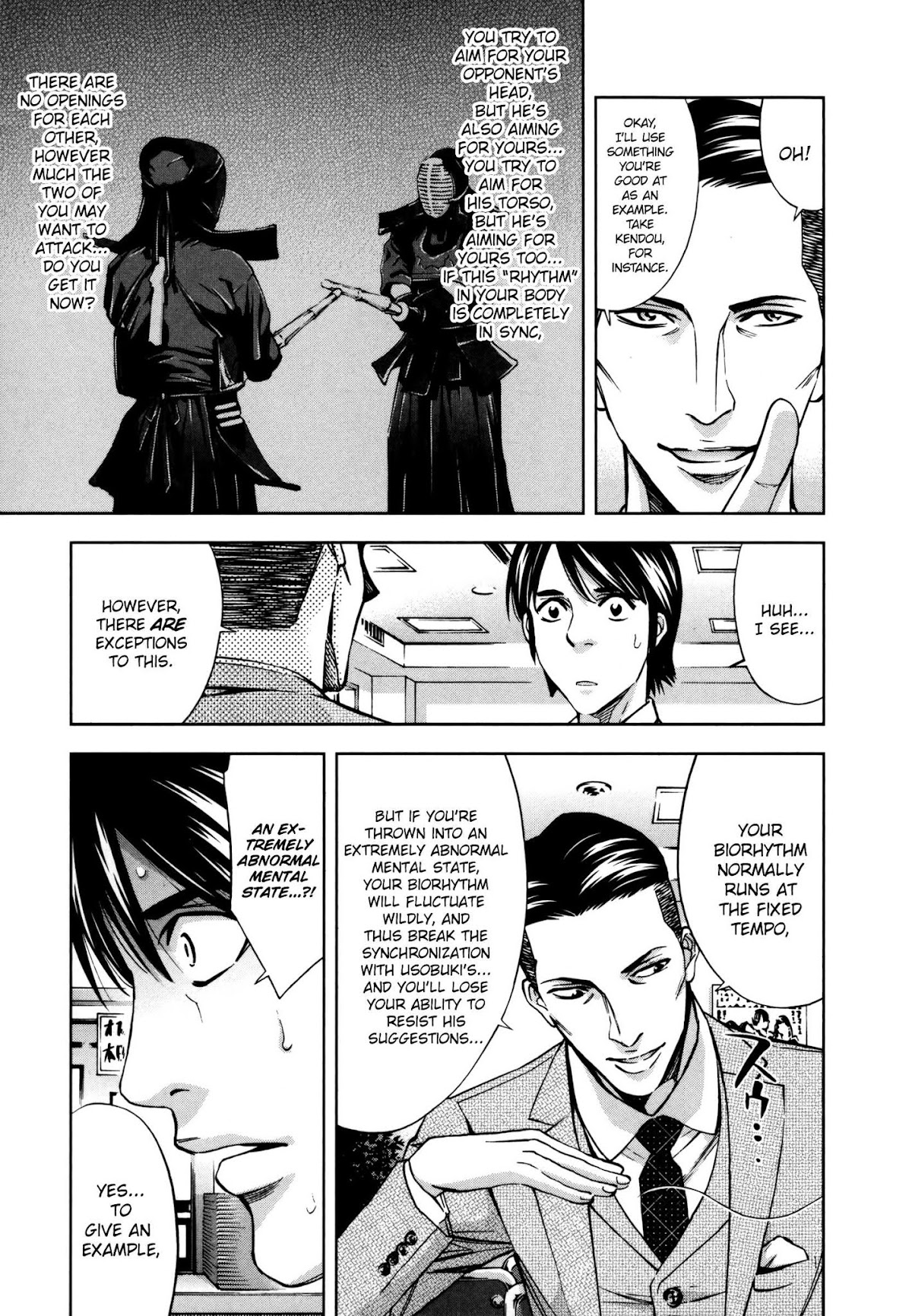 Funouhan Chapter 25 page 15 - Chapter 25: Scandal (second part)