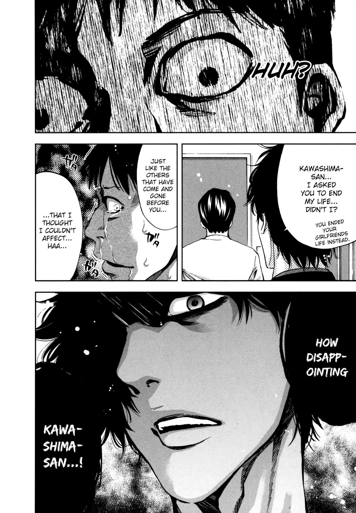 Funouhan Chapter 25 page 18 - Chapter 25: Scandal (second part)