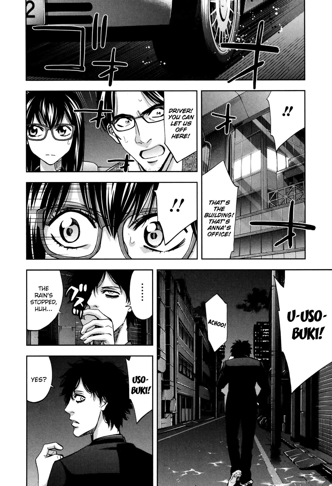 Funouhan Chapter 25 page 20 - Chapter 25: Scandal (second part)