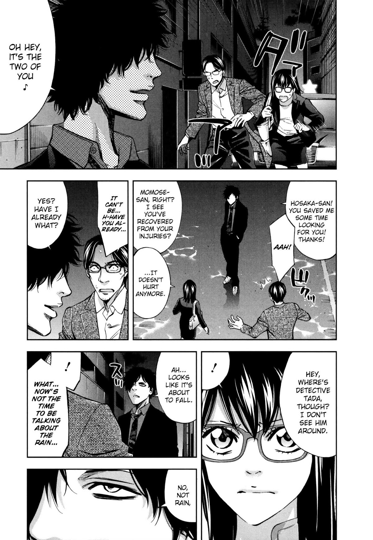 Funouhan Chapter 25 page 21 - Chapter 25: Scandal (second part)