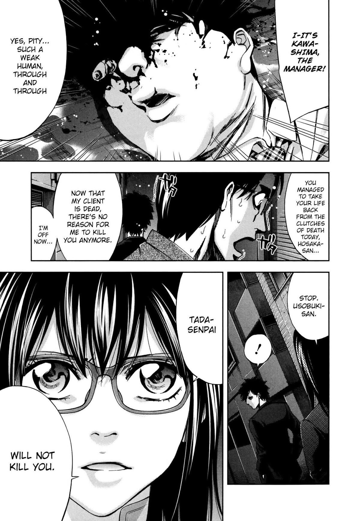 Funouhan Chapter 25 page 23 - Chapter 25: Scandal (second part)