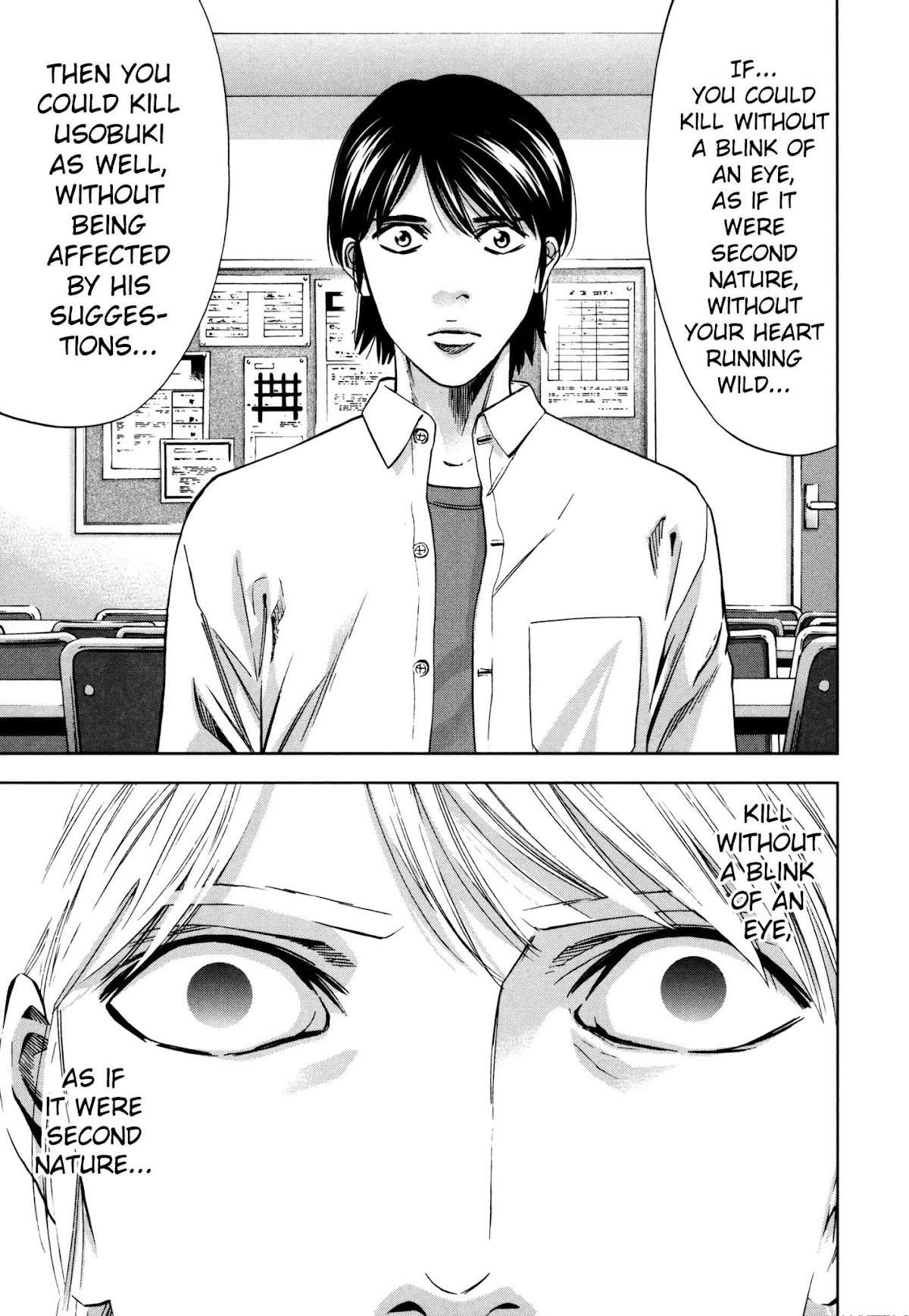 Funouhan Chapter 25 page 25 - Chapter 25: Scandal (second part)