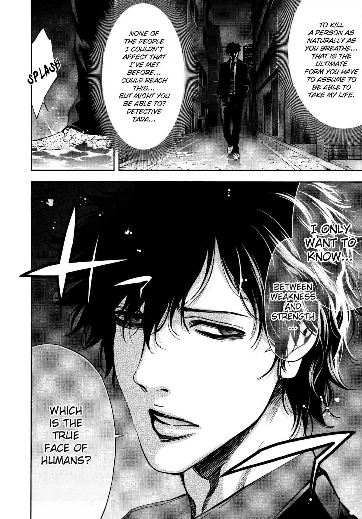 Funouhan Chapter 25 page 26 - Chapter 25: Scandal (second part)