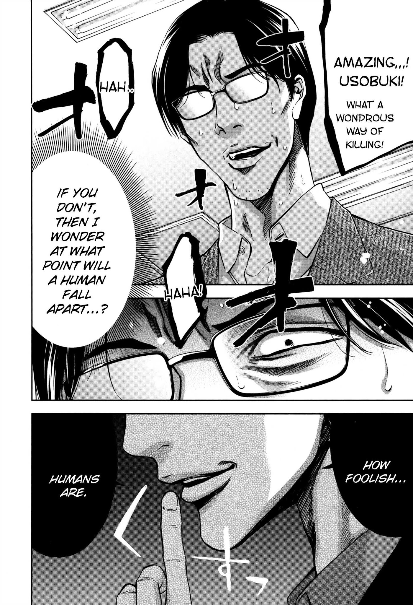 Funouhan Chapter 25 page 28 - Chapter 25: Scandal (second part)