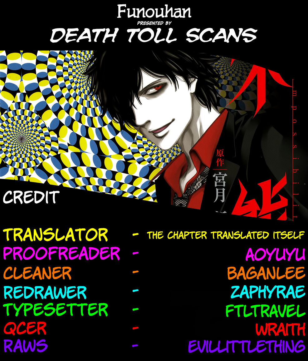 Funouhan Chapter 25 page 30 - Chapter 25: Scandal (second part)