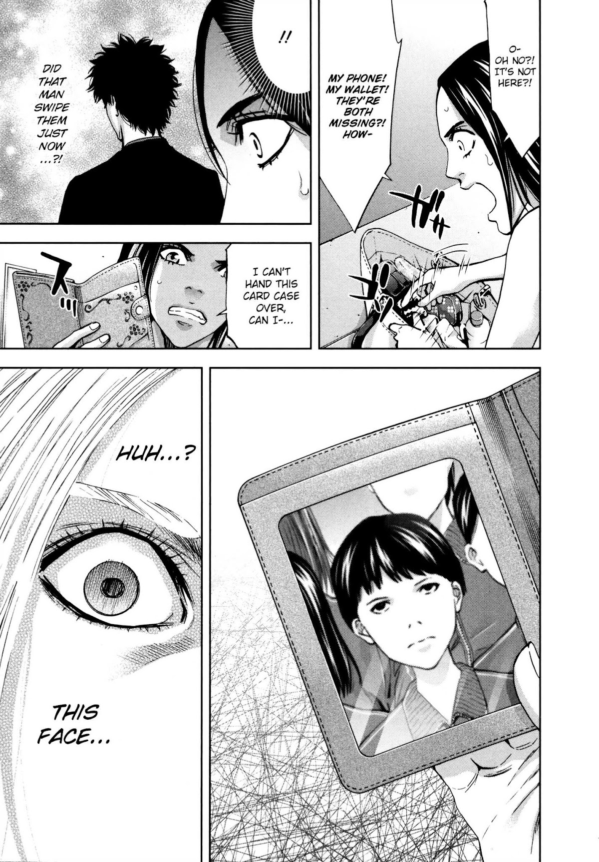 Funouhan Chapter 26 page 11 - Chapter 26: Face