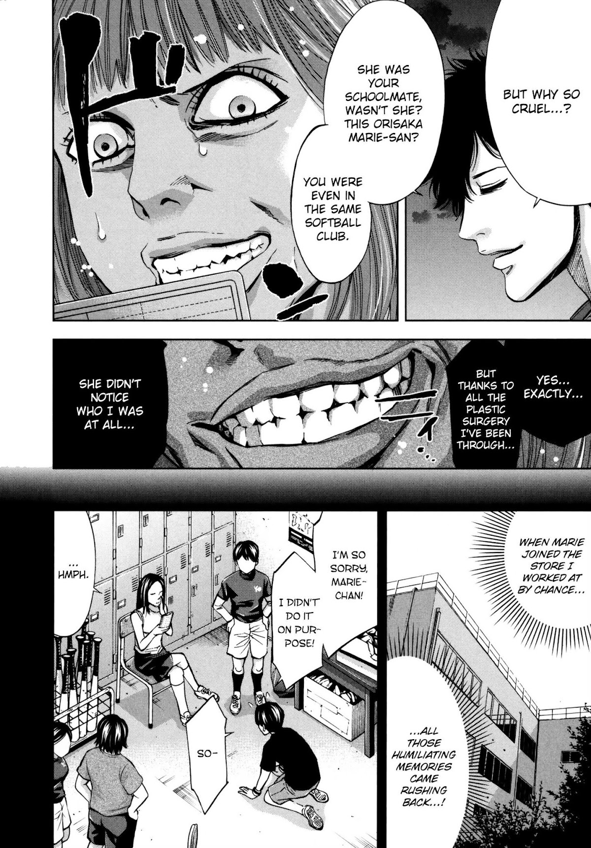 Funouhan Chapter 26 page 16 - Chapter 26: Face
