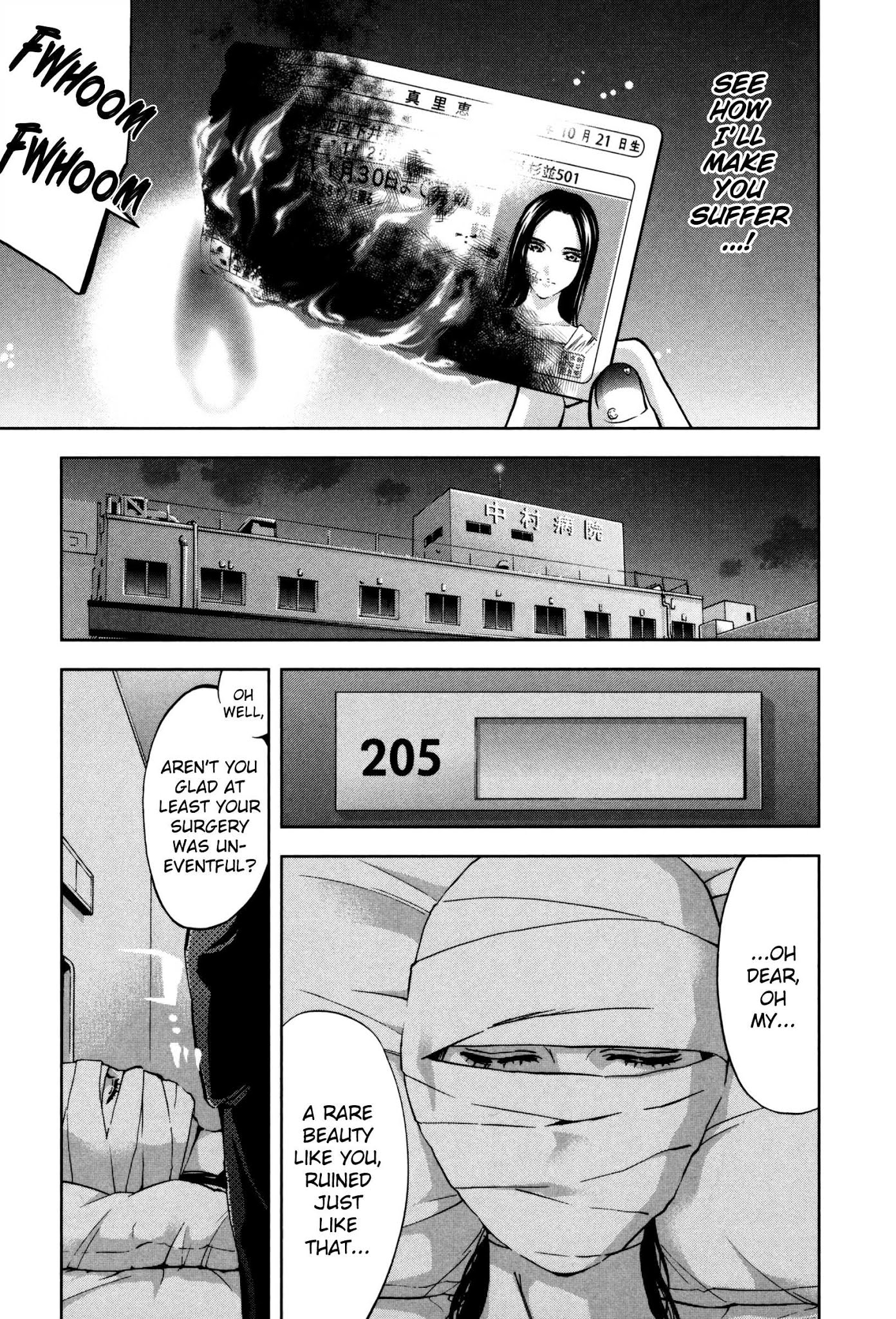 Funouhan Chapter 26 page 19 - Chapter 26: Face