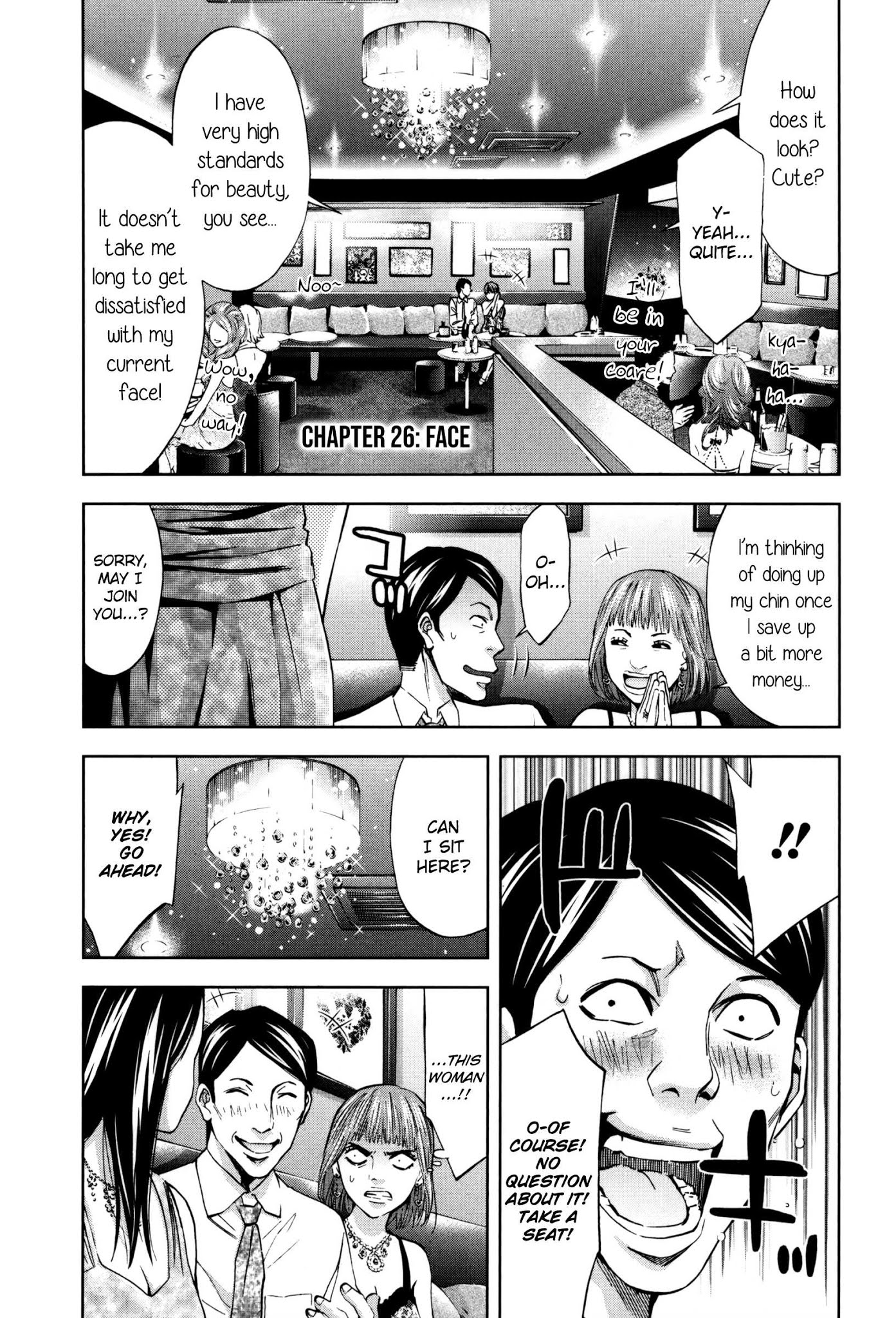 Funouhan Chapter 26 page 2 - Chapter 26: Face