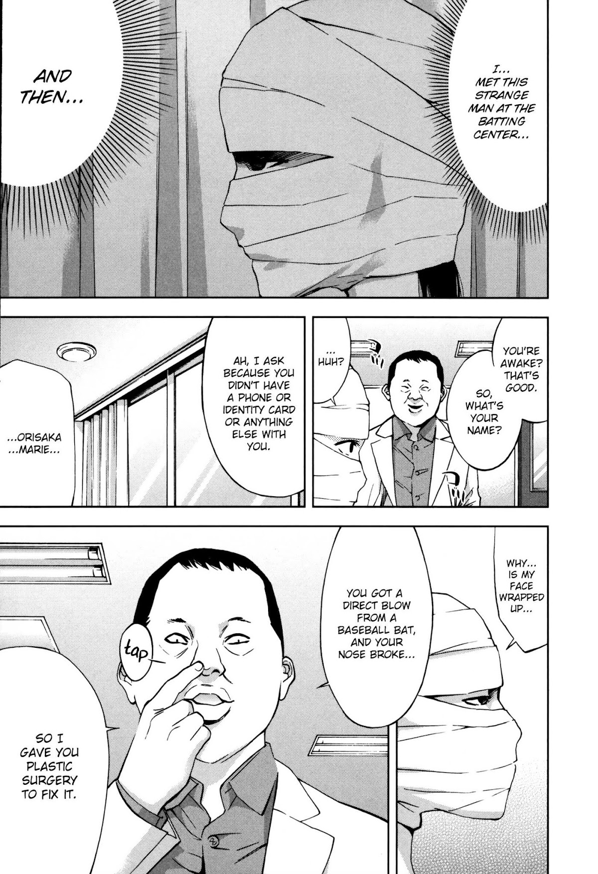 Funouhan Chapter 26 page 21 - Chapter 26: Face