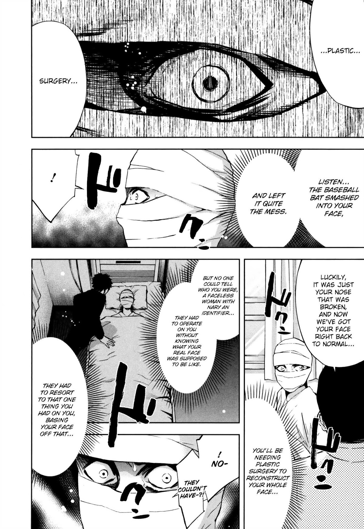 Funouhan Chapter 26 page 22 - Chapter 26: Face